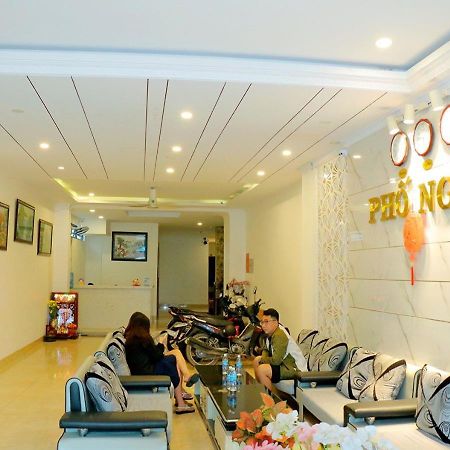 Hotel Khach San Pho Ngoc à Nha Trang Extérieur photo